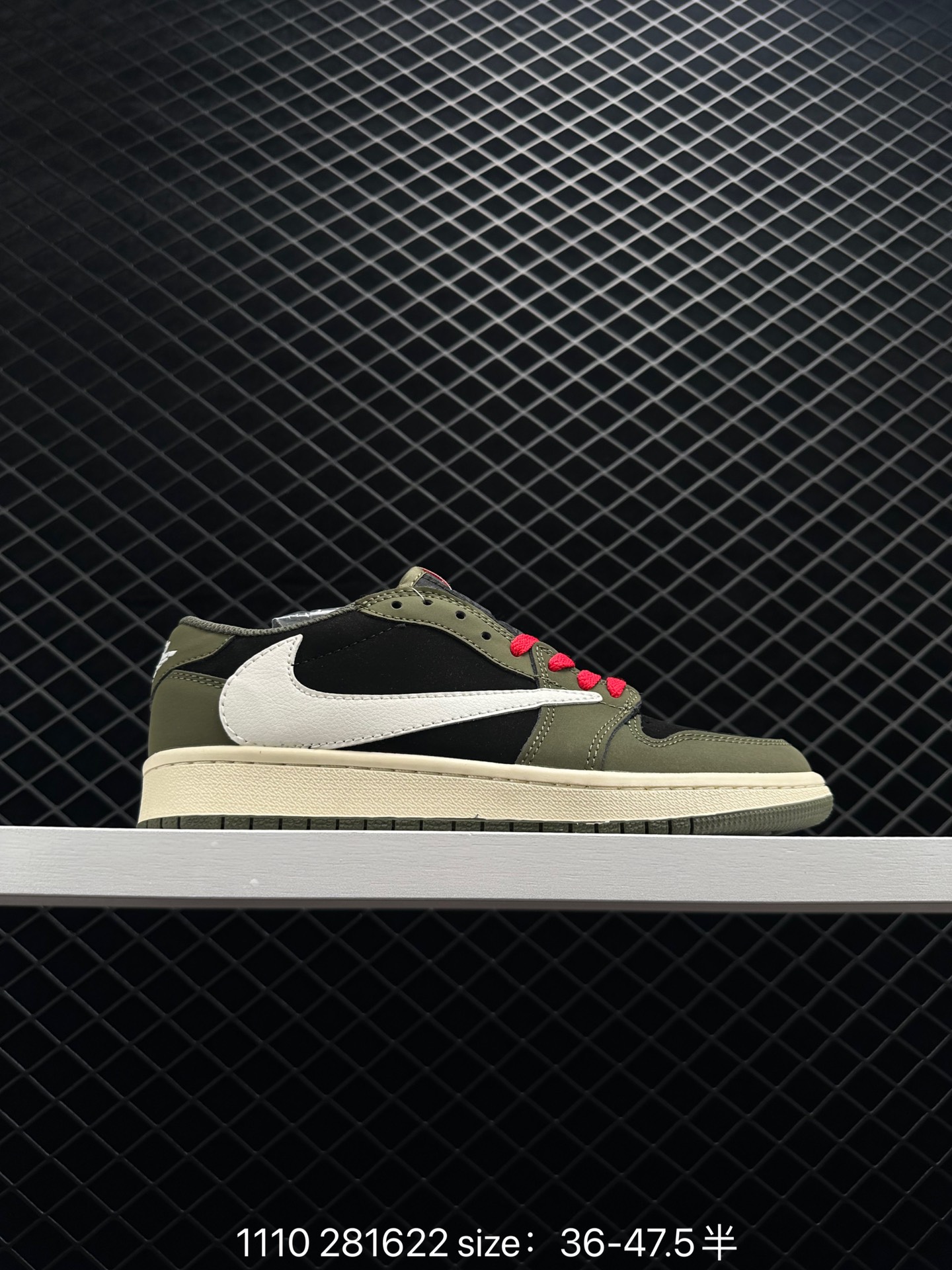 Travis Scott x Fragment x Air Jordan 1 Low“Military Blue”